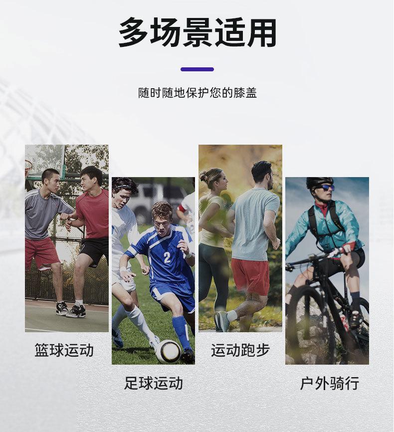 详情_06.jpg