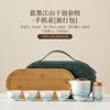 Conjunto de Chá Cerâmico Portátil para Viagem Ink Jiangshan com Bule e Quatro Xícaras com Bandeja de Chá Conjunto de Chá para Exterior