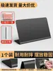 Design Criativo de Menu e Quadro de Exibição Feito à Mão para Lojas, Suporte de Lista de Preços Escrito à Mão, Quadro Negro Pequeno A4 para Chá de Leite