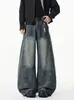 Calça jeans masculina de perna larga com corte curvo estilo americano, calça trendy limpa lavada e com aspecto desgastado para primavera/outono, calça longa retro solta de perna larga
