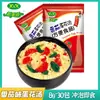 Sopa Instantânea Xinmeixiang: Sopa de Ovo com Espinafre, Sopa de Algas Marinhas, Sopa Instantânea de Tomate com Ovo, Sopa Instantânea de Vegetais, 8g