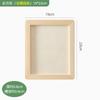 Marco de fotos de arcilla de madera maciza, hecho a mano, bolsa de material de arcilla para manualidades, obras de arcilla de colores para niños, pintura decorativa, marco de fotos de exhibición, marco vacío