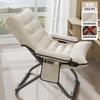 Sofá reclinable para dormitorio de estudiantes, sillón reclinable para ordenador, dormitorio individual, sofá pequeño, sillón de ocio para balcón