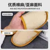 Pantuflas Desechables de Hotel, Pantuflas Antideslizantes de Alta Gama para Casas de Huéspedes y Bed & Breakfast, Pantuflas Engrosadas para Uso en Casa y para Recibir Invitados, Venta al por Mayor de Fabricantes