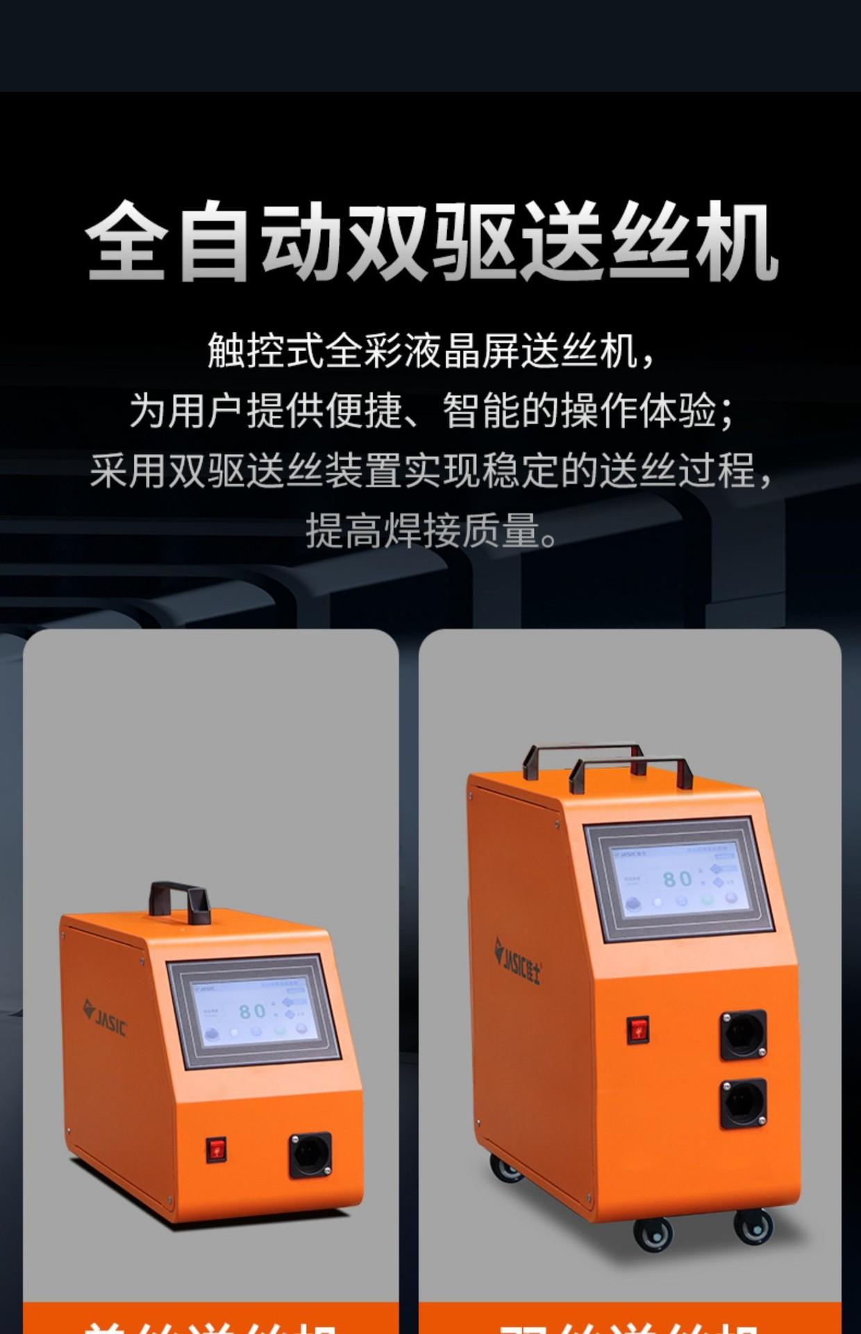 详情图12.jpg