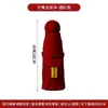 Paraguas Cápsula Paraguas de Sol Impresión de Logo Personalizado Parasol Protección Solar Portátil Compacto de Bolsillo 50% de Descuento Paraguas Doble Uso para Sol y Lluvia