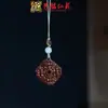 Yiming Xianyuan Sândalo Corrente de Celular Pingente Zodíaco Vários Materiais e Estilos Criativo DIY Joias Pingente Acessórios