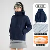 Una Chaqueta Cortavientos Acolchada del Mismo Estilo con Capucha para Mujer Ligera Cortavientos Impermeable Ropa Exterior Moda Masculina Abrigo de Algodón Cálido Estampado