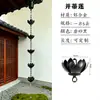 Cadena de Lluvia de Aleación de Aluminio Canalón de Templo para Agua de Lluvia Guía de Drenaje Cadena Guía de Agua Techo de Villa Patio Pastoral Decoración Antigua