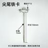Fabricante de Abraçadeiras para Tubos de Ferro Galvanizado, Clips de Fixação para Tubos de Água, Suportes Galvanizados Revestidos de Borracha, Suportes para Tubos de Drenagem, Abraçadeiras para Mangueiras