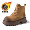 Botas Martin de Suela Gruesa para Aumentar la Altura para Mujer 2025 Otoño Nuevas Botas Amarillas Retro Adelgazantes Lavadas en Color con Cordones Cortos