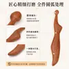 Palo de masaje multifuncional de sándalo para acupresión y relajación muscular, doble uso para cara, pie y todo el cuerpo, dispositivo de masaje calmante de meridianos, modelo nuevo
