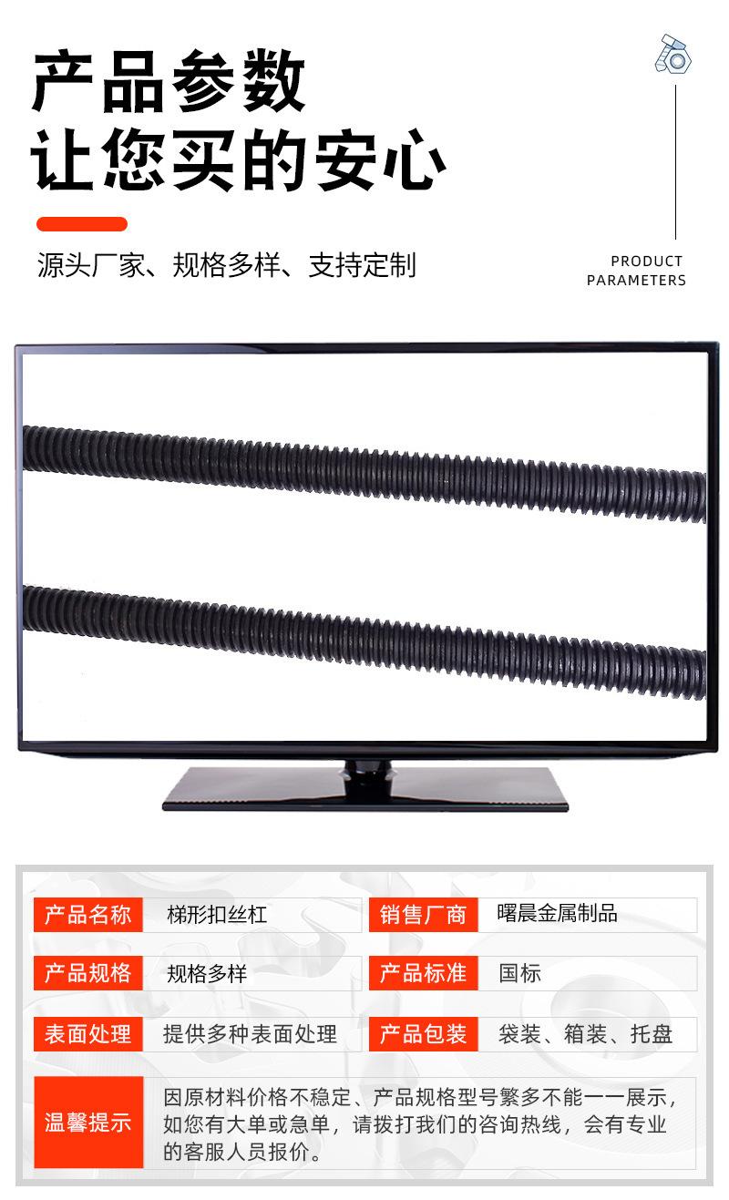 详情_04.jpg