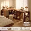 Escritorio de Madera Maciza 2025 Nuevo Estilo Tocador de Esquina para Habitación de Niñas y Armario Integrados Escritorio de Computadora Doble con Forma de L para el Hogar
