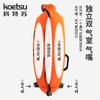 Bolsa de almacenamiento impermeable KOETSU para tabla de paddle surf, bolsa de cosméticos, equipo de flotación para natación, bolsa de aire antiahogamiento