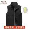 Nuevo Chaleco para Hombre Primavera y Otoño Delgado Multibolsillo Estilo Workwear Deportes al Aire Libre Tallas Grandes Conjunto de Chalecos Holgados Logo Compra Grupal