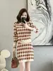 Elegante Conjunto Casual de Moda para Mujer para Otoño, Suéter Pulóver y Falda de Punto Conjunto de Dos Piezas Falda, Estilo Pequeño Chanel