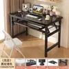 Escritorio de Computadora Plegable para Uso en Casa, Escritorio de Dormitorio, Escritorio de Oficina, Escritorio de Escritura para Estudiantes, Casa de Alquiler, Mesa Rectangular Sin Instalación