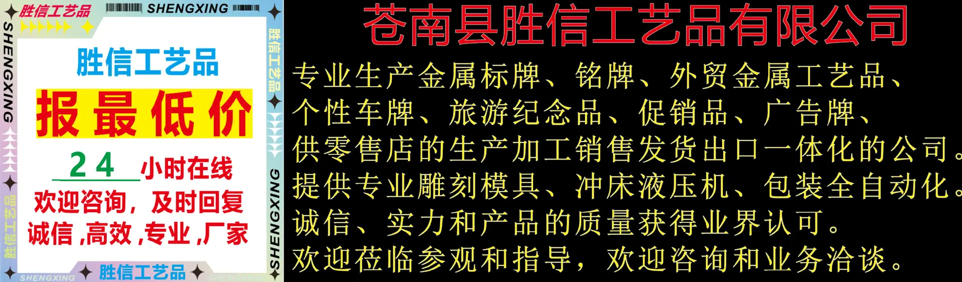 详情 (3).jpg