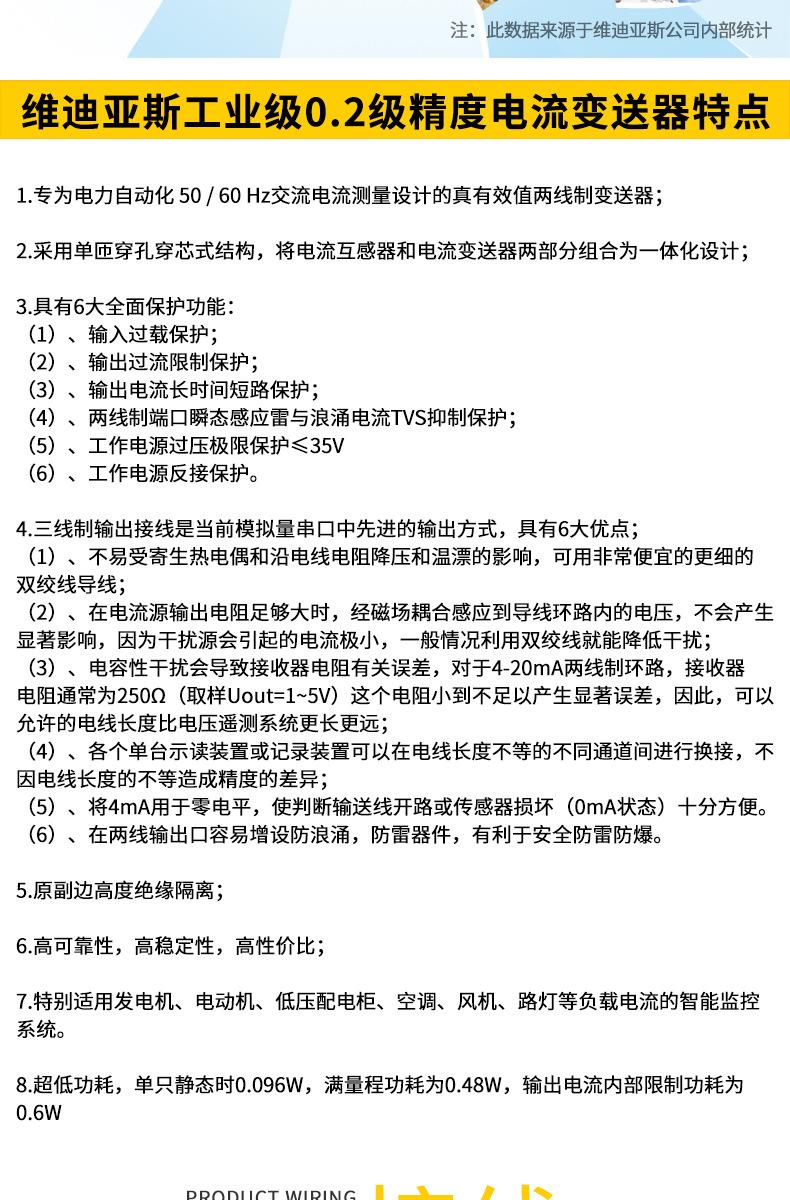 穿孔_10.jpg