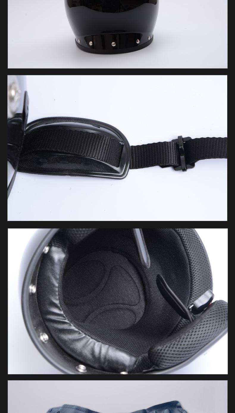 黑色法式防暴头盔描述_06.jpg