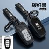Funda para llave h5 de bandera roja aplicable 2022 hs5 carcasa h9 bolsa hs7 metal de alta calidad coche llavero especial hombres y mujeres
