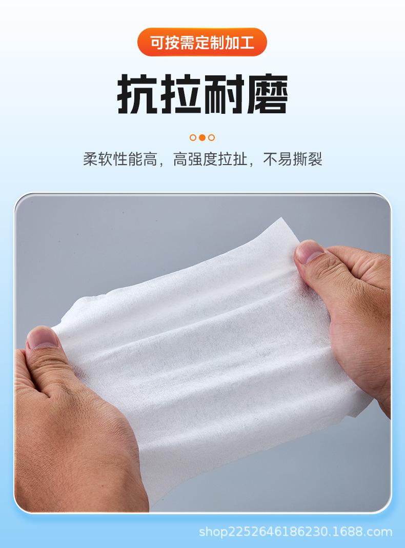 详情-苏州金美意电子材料有限公司_07.jpg