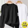 Nueva colección Primavera/Otoño 2026: camiseta base elástica para hombre, camiseta de manga larga con cuello redondo, ropa de moda para primavera/otoño
