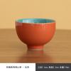 Cerámica Maestro Taza Individual para Té Esmalte de Color Taza de Cata de Té Juego de Té Kung Fu Alta Temperatura Esmalte Interior y Exterior Taza de Cata Regalo Nuevo Estilo Chino