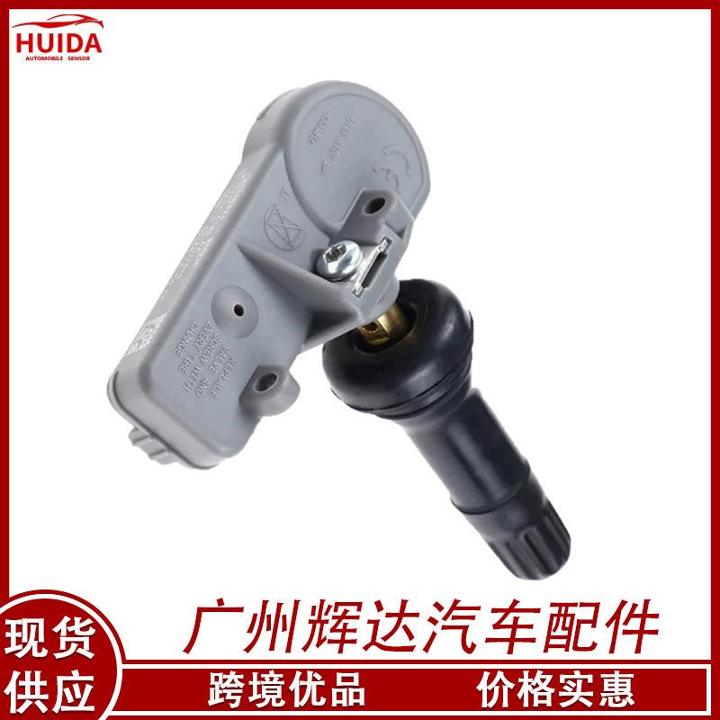 BB5T-1A180-AA-1