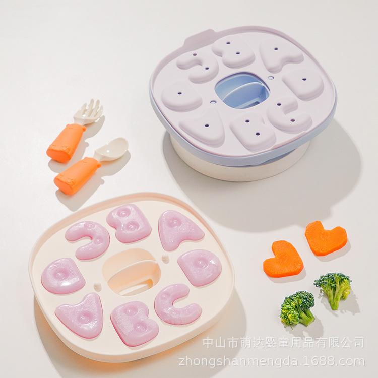 S440 场景图 (3).jpg