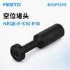 FESTO tapón ciego NPQE-P-S10-P10 conector de tubería industrial, producto original genuino, en stock para entrega rápida