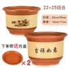 Maceta Grande de Cerámica, Maceta de Arcilla Morada, Maceta de Terracota para Orquídeas, Maceta Extra Grande de Cerámica Gruesa para Uso Doméstico para Clivia, Maceta de Pie para Bonsái