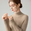 Suéter de punto de alta gama transfronterizo otoño/invierno 2026 para mujer, con cuello semi-alto, diseño acanalado, corte ajustado y estilo versátil como capa base.