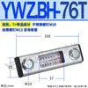 YWZ Hidráulico 100T Indicador de Nível 80T250T300T76T125T127YWZ150T200T350T400T500