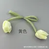 Sousse Ogensha Tela Ropa Ropa Infantil Hecho a Mano Flor Vestido de Novia Flor Tridimensional Tulipán Relleno de Algodón Flor Procesamiento Personalización