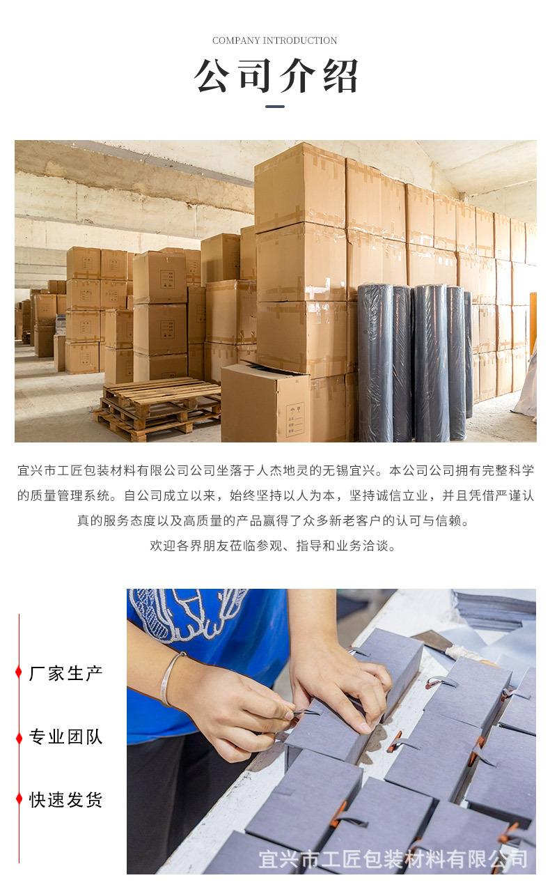 详情_17.jpg