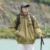 Jaqueta de Montanhismo ao Ar Livre para Casal de Marca Tendência 2024 Estilo Japonês Casual Cor Pura Solta Bonita Jaqueta Casual Versátil Impermeável