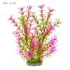Yuzhijing Decoración para Acuario al por Mayor Plantas Acuáticas Simuladas Paisajismo de Plástico Decoración Acuática Falsa para Acuario