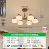 Lámpara de araña de burbujas estilo vintage para sala de estar, lámpara nórdica para comedor y dormitorio, nuevo modelo 2026, accesorio de iluminación simple de Zhongshan L271