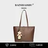 Bolso Tote, Gran Capacidad, Bolso Cruzado para Mujer, Color Sólido, Bolso de Hombro Versátil, Bolso para el Trabajo y los Viajes, Bolso de Axila
