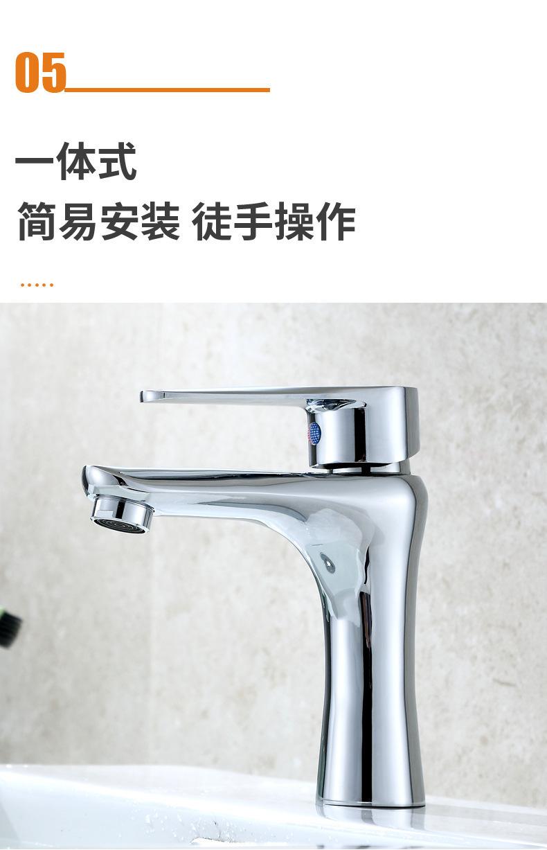 详情-12.jpg