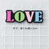 Bonita y dulce letra de amor, suave gota de plástico, horquilla, abalorio, accesorios DIY, zapatillas, parche, funda de teléfono de PVC