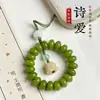 Colgante de Cadena para Teléfono Móvil Raíz de Bodhi Jade Blanco Cuentas de Ábaco Colgante Anti-Pérdida para Bolsa Exquisita Cuerda para Teléfono Móvil Colgante Venta al por Mayor