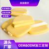 Venta directa de fábrica Empapado en agua para agrandar el juego de borlas de mantequilla en polvo, caja seca y húmeda, esponja de cojín de aire de doble uso, esponja de maquillaje tipo yema de huevo, belleza