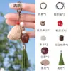 Kit de Materiales DIY para Llavero con Borla de Carrillón de Viento de Cáscara de Fruta Estilo Bosque Natural, Materiales de Decoración con Colgante de Campana Estilo Artístico Vintage