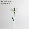 Hierro de Vidrio Zibo Alambre de Hierro Simulado Hecho a Mano Flor de Diciembre Adornos de Decoración para Escritorio Artículo Caliente de Comercio Exterior Transfronterizo