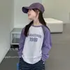 Camada BaseYOJIA para Meninas Primavera Outono 2026 Nova Camiseta Estilosa Estilo Coreano Manga Longa Menininha Roupas de Outono Infantil Top