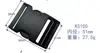 Hebilla Zhengxin Spot de plástico de alta calidad, accesorio para equipaje, hebilla de ajuste para mochila escolar, material POM, hebilla negra.