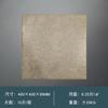 Azulejos de Piso Antiderrapantes de Cerâmica Integral Calcário 400X400 para Pousadas, Cafeterias, Restaurantes de Hot Pot, Terraços, Varandas, Azulejos Antigos Estilo Wabi-Sabi